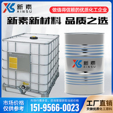 四丁基脲 CAS 4559-86-8